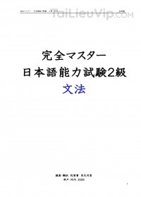 Tổng hợp ngữ pháp N2 đầy đủ nhất - Ngữ pháp Tiếng Nhật