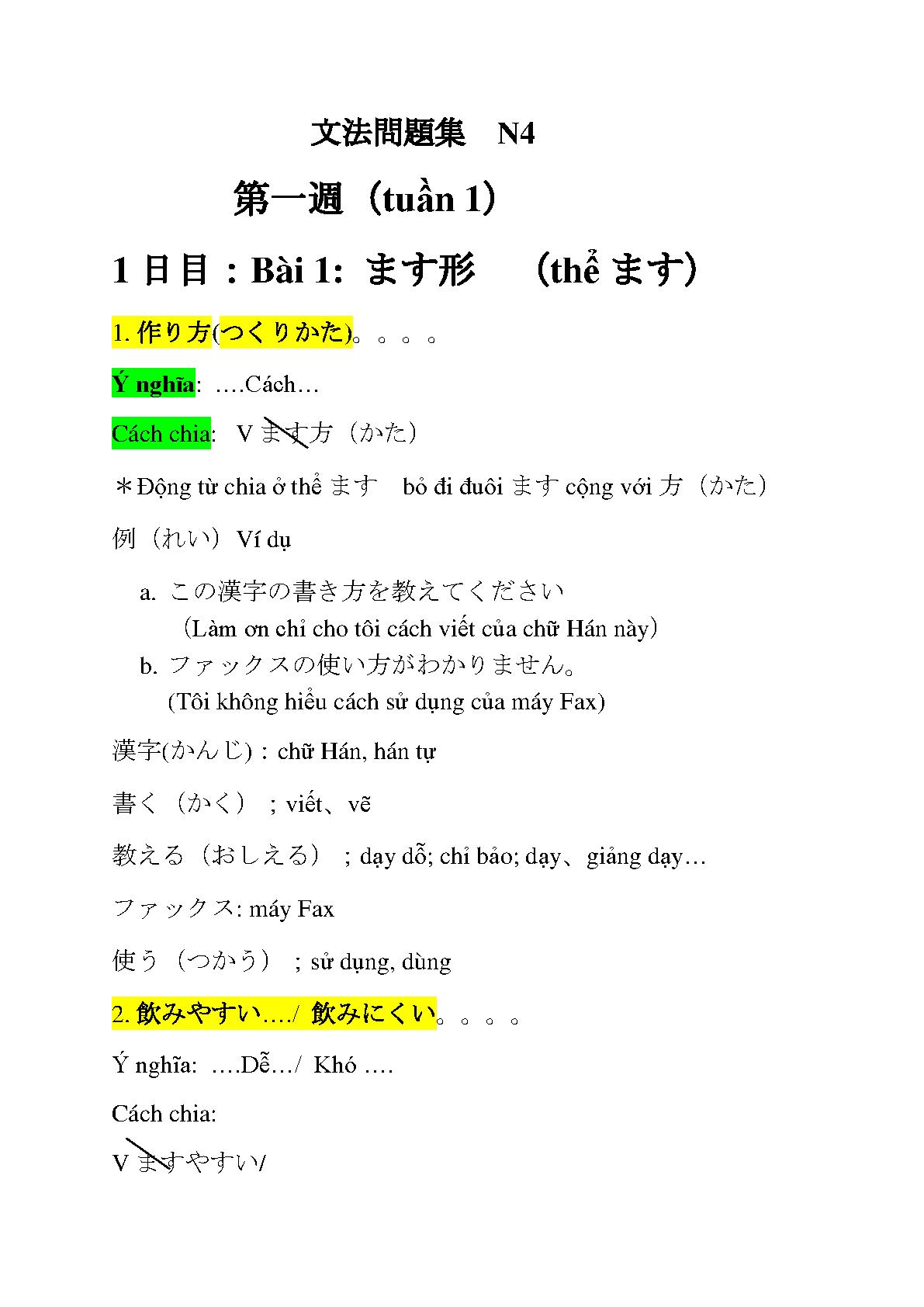 Tổng hợp ngữ pháp N4 đầy đủ nhất - Ngữ pháp Tiếng Nhật